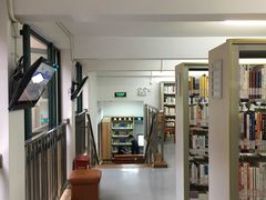 -上海市静安区图书馆(新闸路馆)