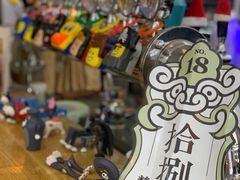 -无牌咖啡&酒馆