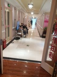 点击看大图 -北京俪婴妇产医院(朝阳大悦城店)