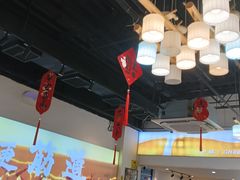 -柳叶刀烧烤(北大清华店)