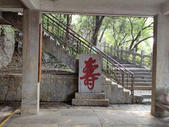 -叠彩山景区