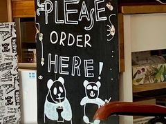 -熊猫一间店欧式奶茶铺