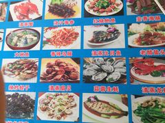 -日照大牌檔•小船海鲜(万平口店)