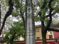 -桂林独秀峰王城景区