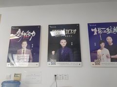 -新励成演讲口才培训(济南市中学训中心)