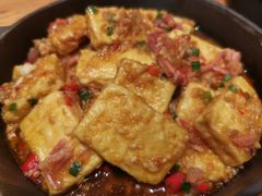 咕嘟肉沫包浆豆腐-云海肴·汽锅鸡·云南菜(广安门天虹店)