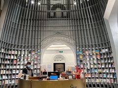 -思南书局·诗歌店