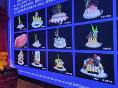 -悦鼎汇海鲜姿造