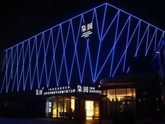 -柒园·三十年创意杭帮菜(龙湖滨江天街店)