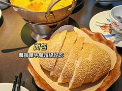 -大头虾越式风味餐厅(光明广场店)