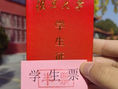 -开福禅寺