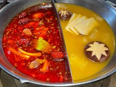 -湊湊火锅·茶憩(新中关购物中心店)
