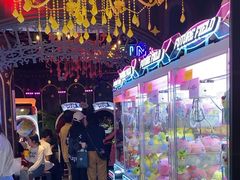 -反斗乐园(领展中心城店)