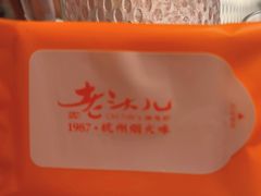 -老头儿油爆虾·1987杭州烟火味(湖滨银泰in77D区店)