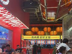 -神府路壹号·海鲜烧烤排档(三坊七巷店)