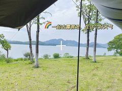 -四明湖