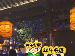 -绿茶餐厅(乐峰广场店)