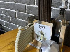 -李四辈(众意路9店)
