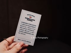 -Seesaw Coffee(苏州中心店)