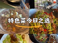 -绍兴老味道·非遗门店(银泰城店)