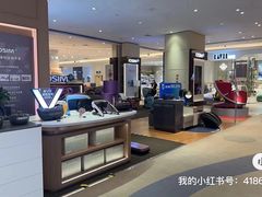 -松雷商业(南岗店)