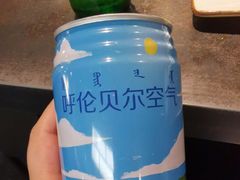 -很久以前羊肉串(昌里路三钢里店)