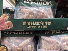 -山姆会员商店(上海浦东店)