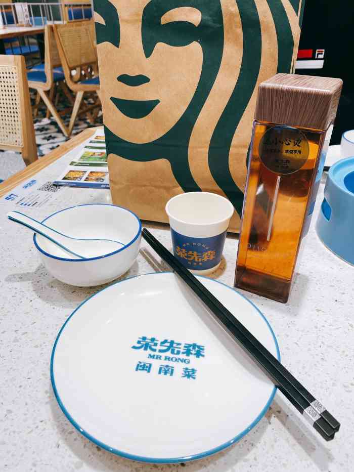 doctype html> html lang="zh-cn"> head> meta