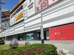 -上海颛桥万达广场