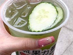 -炖物24章·顺时轻养茶(杭州大厦店)