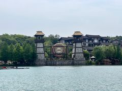 -茅山东方盐湖城景区