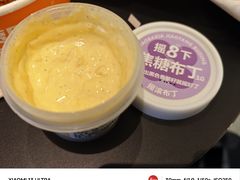 「摇滚」焦糖布丁2.0-红花点心局(护国寺店)