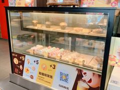 面包甜点陈列柜-麦当劳(四川北路店)