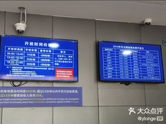 -包玉刚游泳场(黄龙恒励大厦店)