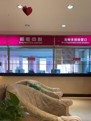 -北京俪婴妇产医院(朝阳大悦城店)