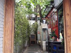 门脸-锦尚阁烤鱼•天津菜(宣武门胡同店)