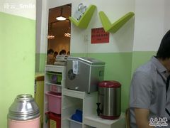 20110703439-做了不起的80后