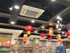 -江湖黑大兔(杨家坪店)