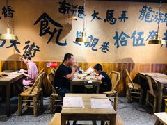 大堂-卤儿道道(龙游路店)