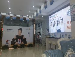 点击看大图 -苗院长皮肤管理中心