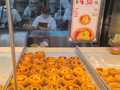 -鲍师傅糕点(永安里店)