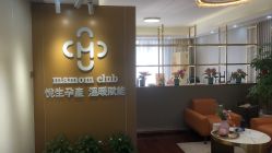 -Mamom club 慢会所(爱丁堡店)