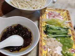 -那家小馆•北京菜•烤鸭(香山店)