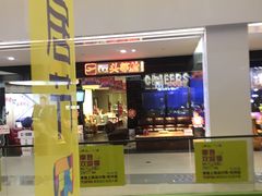 -第六空间家居电器超级Mall(西溪店)