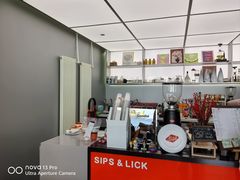 -Sips&Lick茶兰咖啡(五道口店)