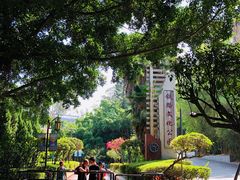 -铁路文化公园