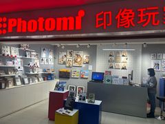 -方快照相馆(光新乐购店)