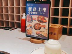 -七八冷面·延边朝鲜族美食(欢乐谷店)