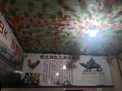 -武氏皖北网红三胖地锅鸡(桐城路店)