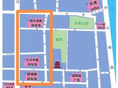 -豫园